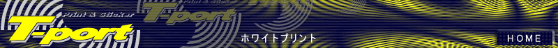 �z�[���̖߂�